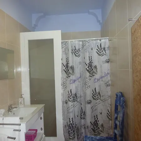 Residencia Faz As Pazes Атогиа-да-Балейя