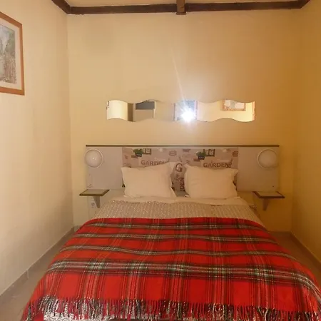 Residencia Faz As Pazes Атогиа-да-Балейя